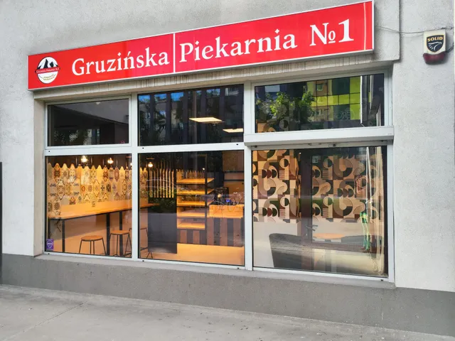 Gruzińska Piekarnia No 1