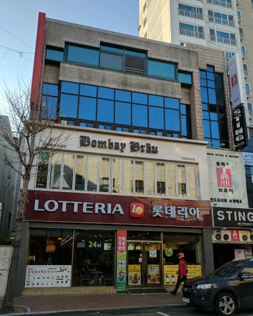 롯데리아 거제옥포점