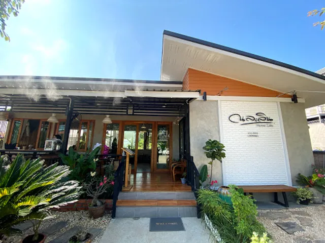 Nalalin Home Cafe-Lampang ณละลิน โฮมคาเฟ่