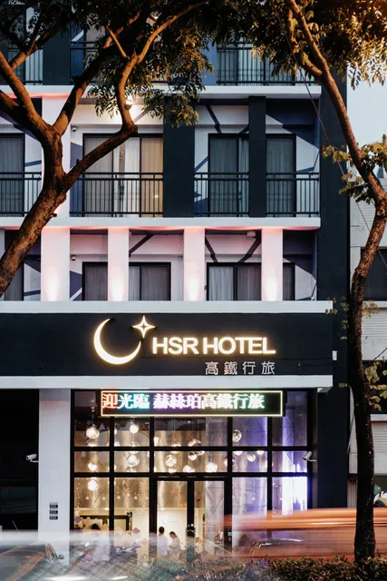 Hotel Hesper HSR Taichung