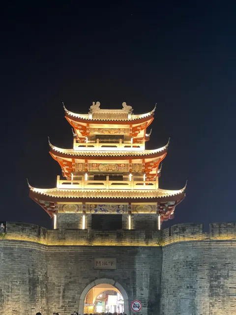 Xiashui Gate Chenglou