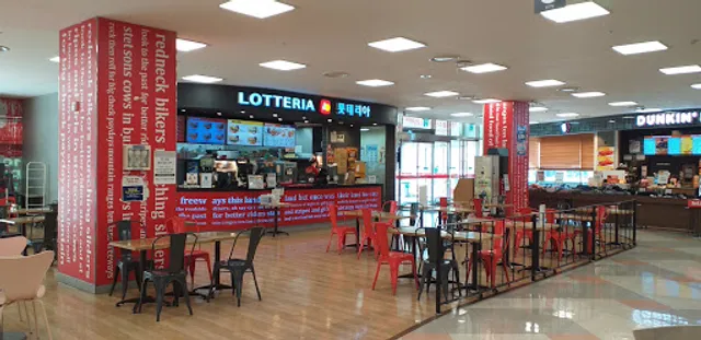 롯데리아 홈플러스경산점