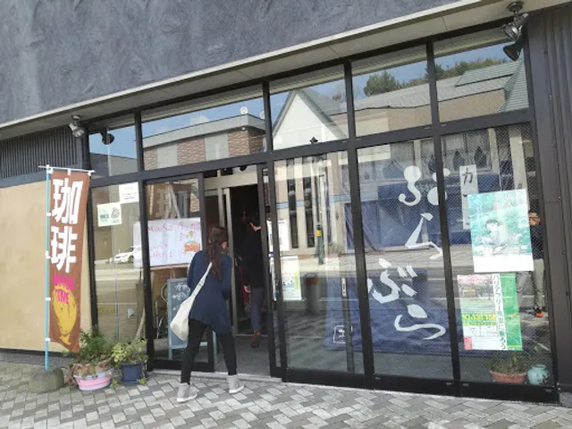 カフェぶらぶら