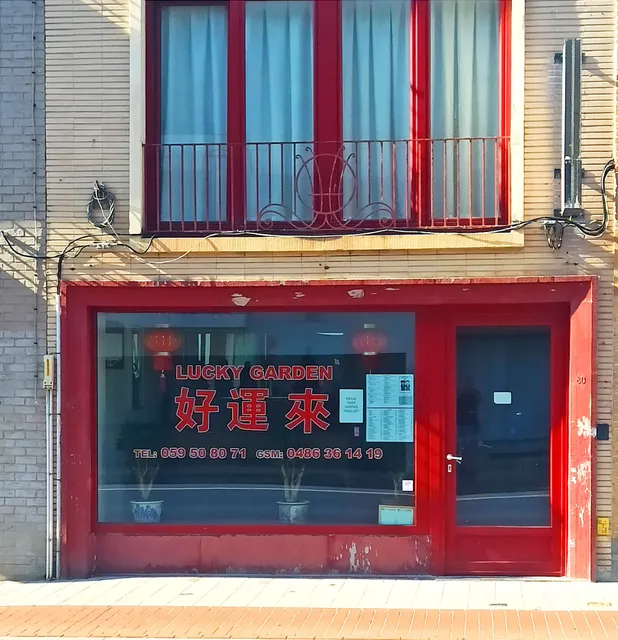 Lucky Garden 🇨🇳