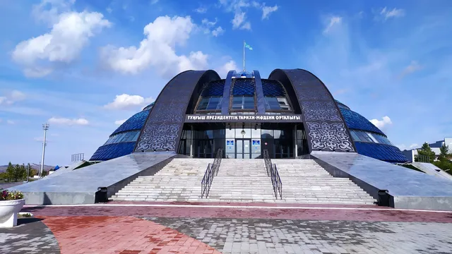 Museum of the First President