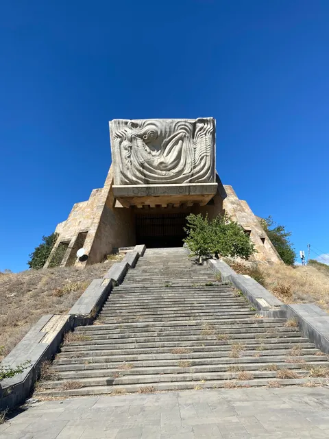 Former Archaeology Museum