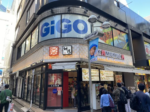 Dotonbori Kamukura Shibuya