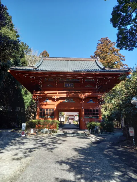 Tendaishu Azumatoyama Muryokotobukiin Gyogan Temple