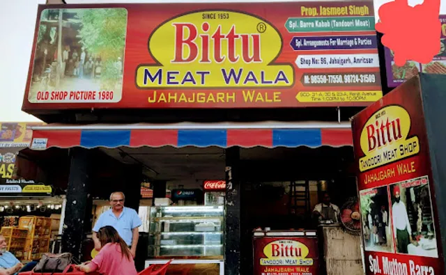 Bittu Meat Wala