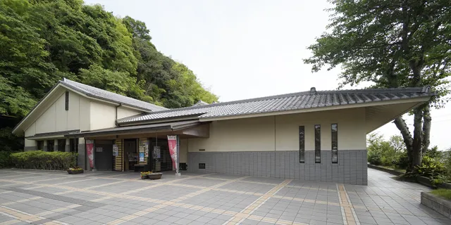 Akō City Tabuchi Museum of Art