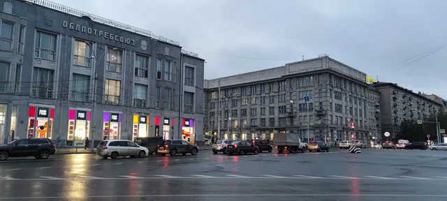 Muzey Istorii Arkhitektury Sibiri Imeni S. N. Balandina