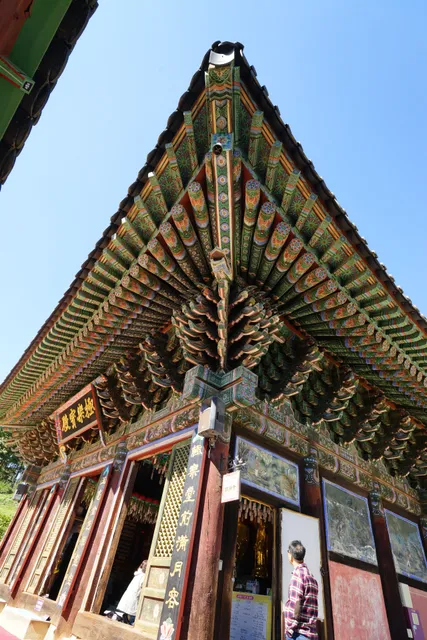 Yeongcheon-si