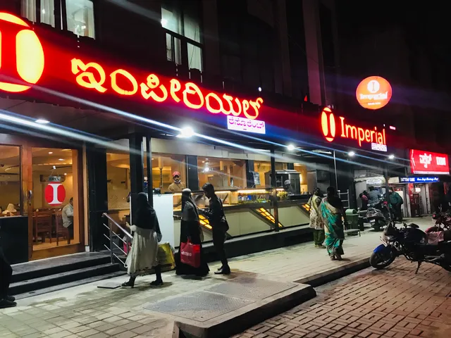 Imperial Restaurant