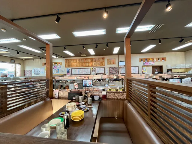 Gourmet Conveyor Belt Sushi Ichiba Mihama