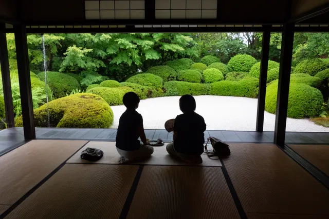 Jozan-en