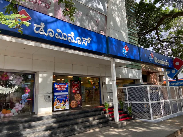 Domino's Pizza | Chamaraja Mohalla, Saraswathipuram