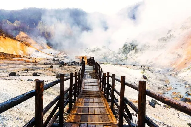 Kanketsusen (geyser)