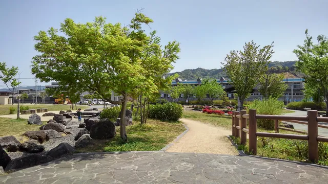 Tsurumi Park