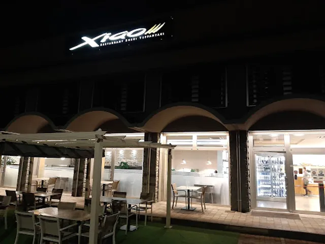 Xiao Restaurant Sushi Teppanyaki