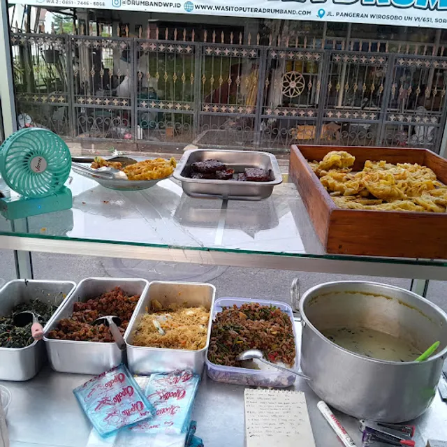 PAWON MBOK LEMUꦩꦏꦤ꧀