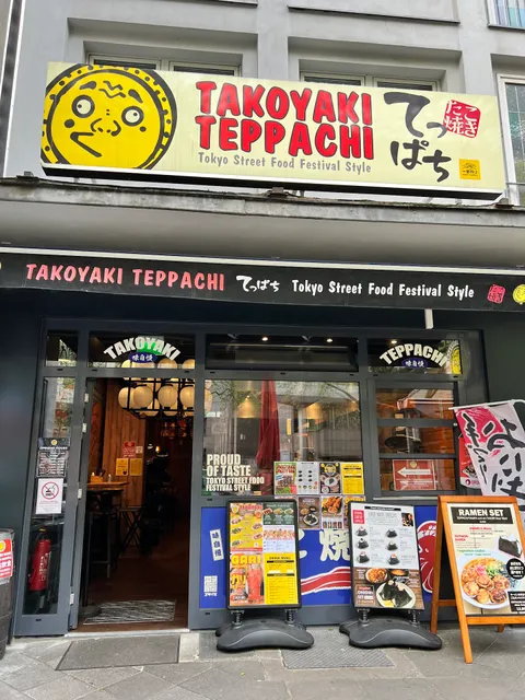 Takoyaki Teppachi