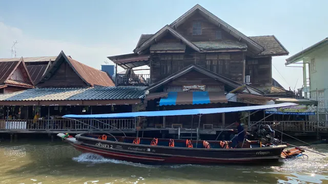 Baan Napak Homestay บ้านน่าพักโฮมสเตย์