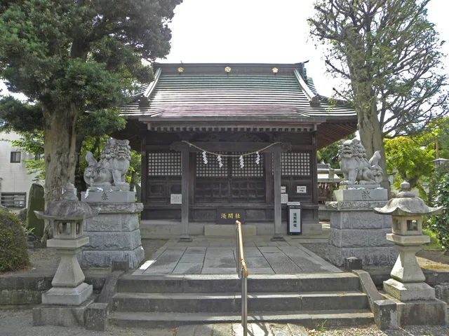 Nagareyama Sengen Shrine (Fujizuka)