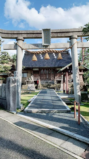 Kifune Shrine