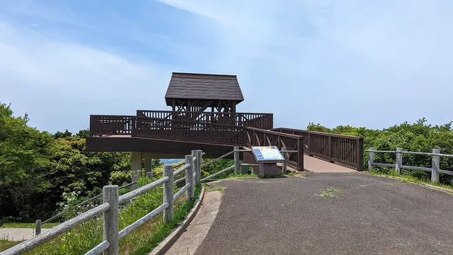 Takenotsuji Observation Deck