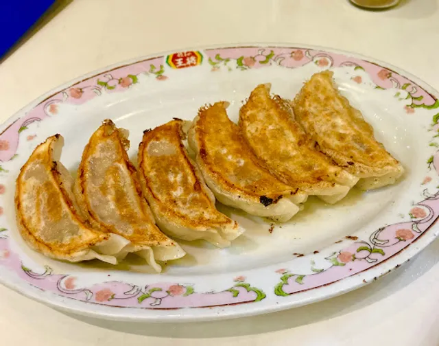 Gyoza no Ohsho Ishikawacho Shop