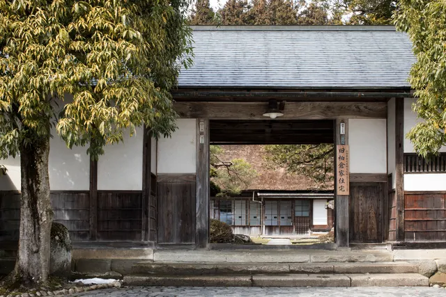 旧柏倉家住宅（九左衛門）