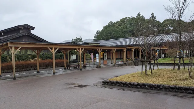Ita hot springs (Tashiro no Sato Onsen Itawari no Yu)