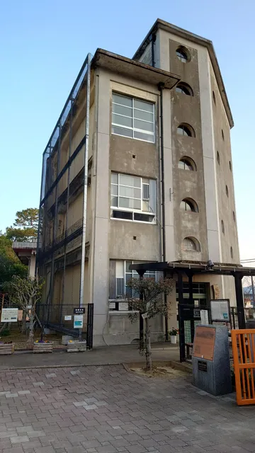 A-Bomb Ruins of Shiroyama Elementary School