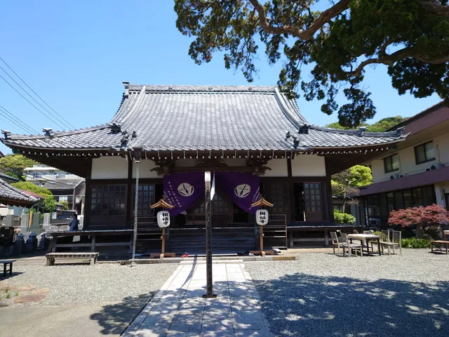 Sōfuku-ji
