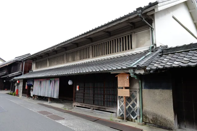 Oka Family Historic Residence - Arimatsu Old Tokaido Road
