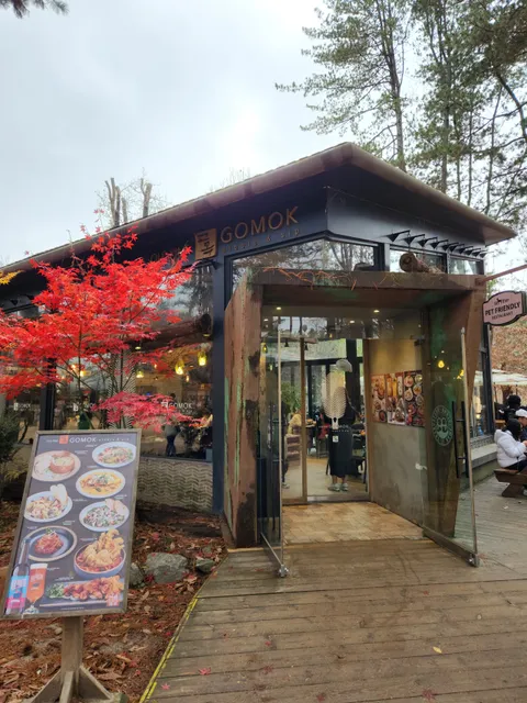 Gomok Restaurant