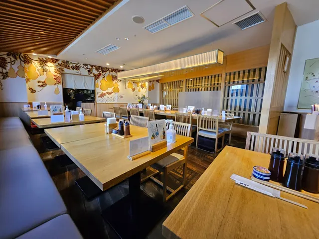 Katsukura - Kyoto Porta