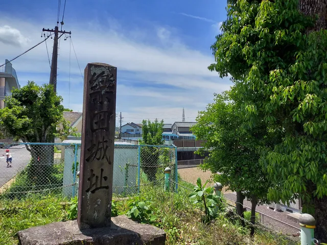 Gakuden Castle Ruins