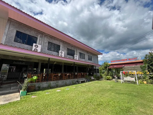 เขาชะโงก วัลเลย์ รีสอร์ท