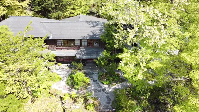 Kanaya Hotel History Museum