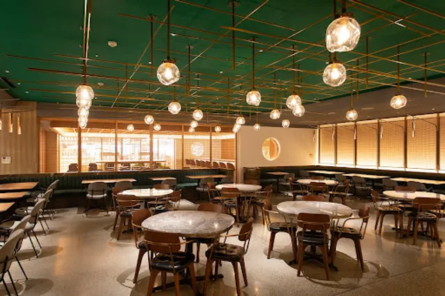 ERUTAN RESTAURANT / BAR