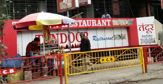 Tandoor Restaurant & Bar