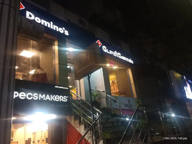 Domino's Pizza | Nanganallur, Chennai