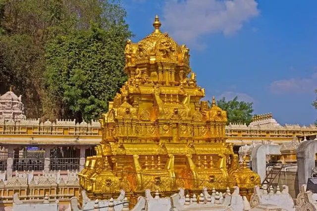 ఇంద్ర కీలాద్రి