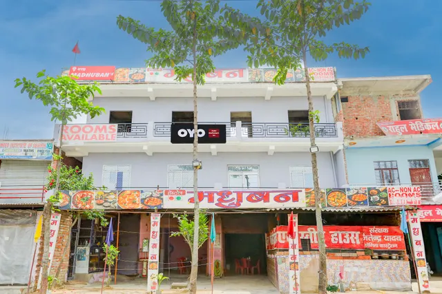 OYO Flagship HOTEL MADHUBAN'S INN