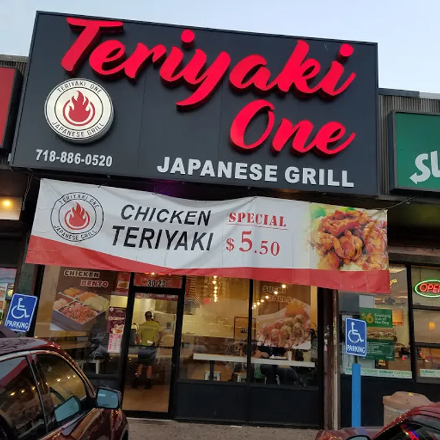 Teriyaki One Japanese Grill (Teriyaki & Sushi)