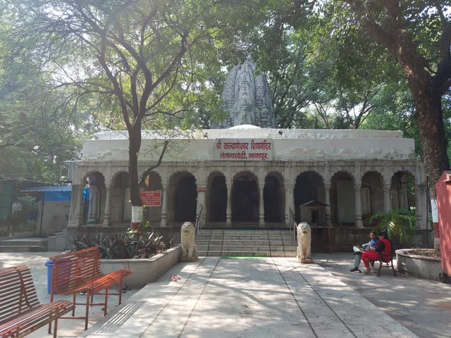 Kalyaneshwar Shiv Temple