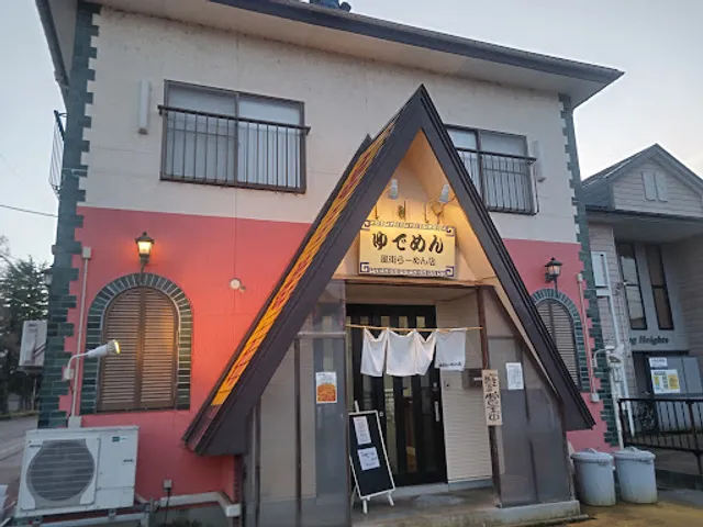 風街らーめん店
