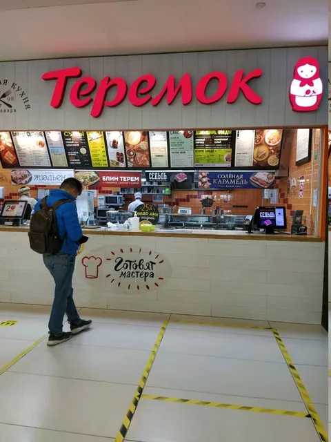 Teremok