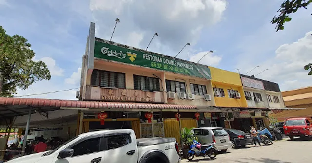 Restoran Double Happiness